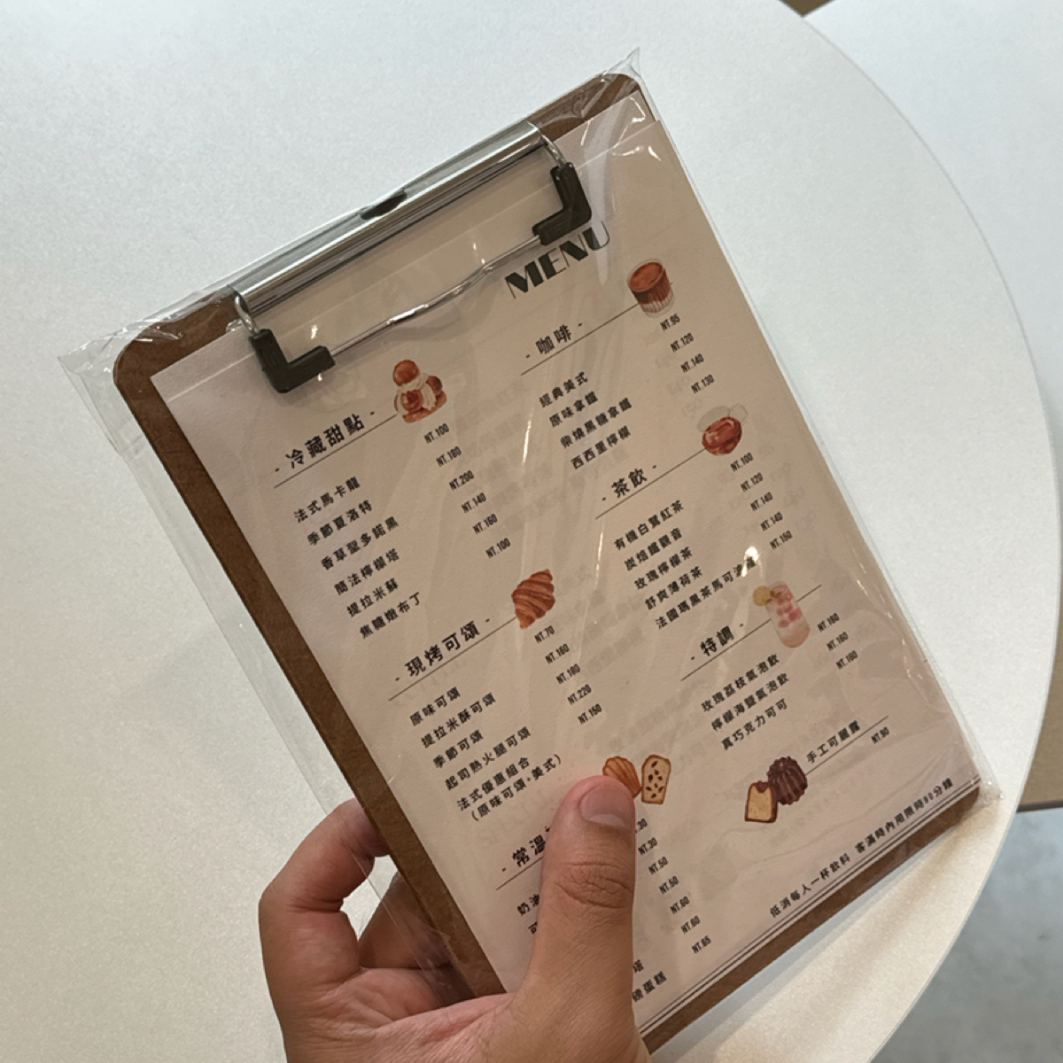 Menu image of 簡法甜點 MOINS mais Mieux Pâtisserie:  shot by bbeeeat