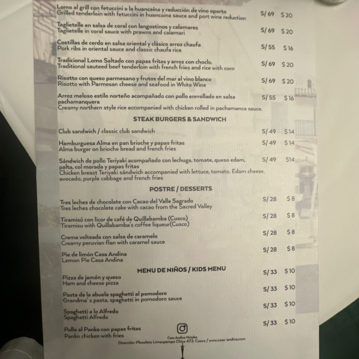 Menu image of Alma bar&amp; restaurant :  shot by DeniseWang