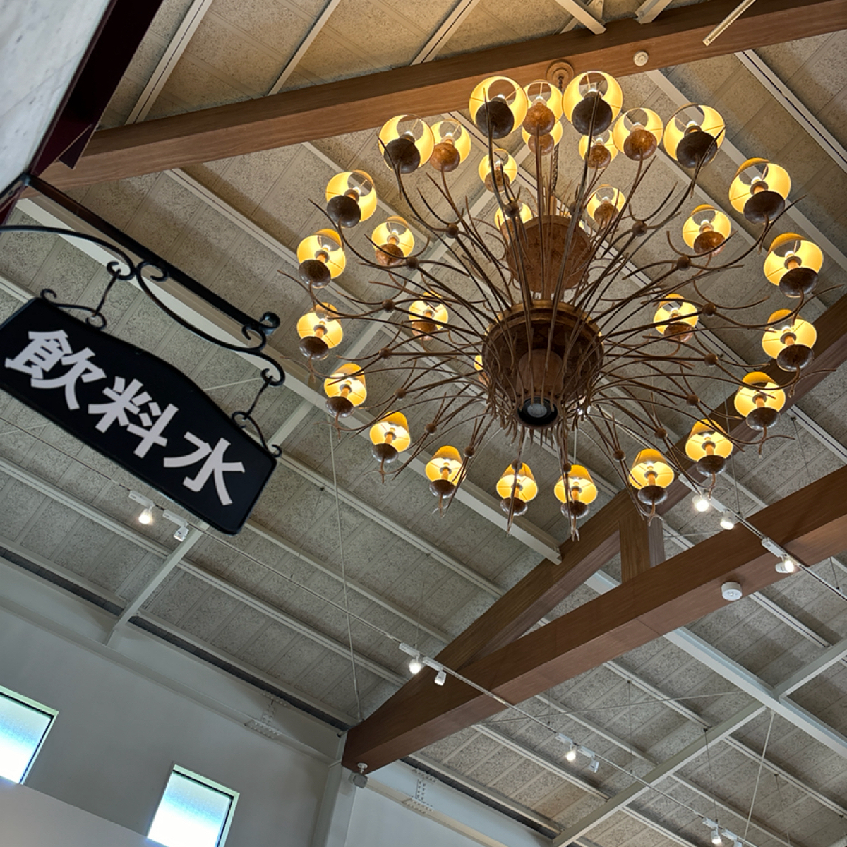 Vibe image of 御殿場市 美食廣場 靜岡縣 御殿場 市深沢 1312: Chic Lunch at a healthy garden:
A Delightful Culin shot by 2QT2BSTR8