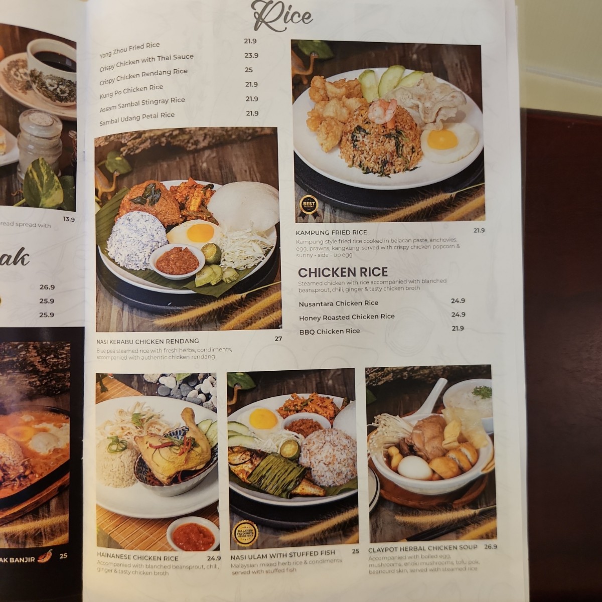 Menu image of The Food Tree:  shot by blacktaiko