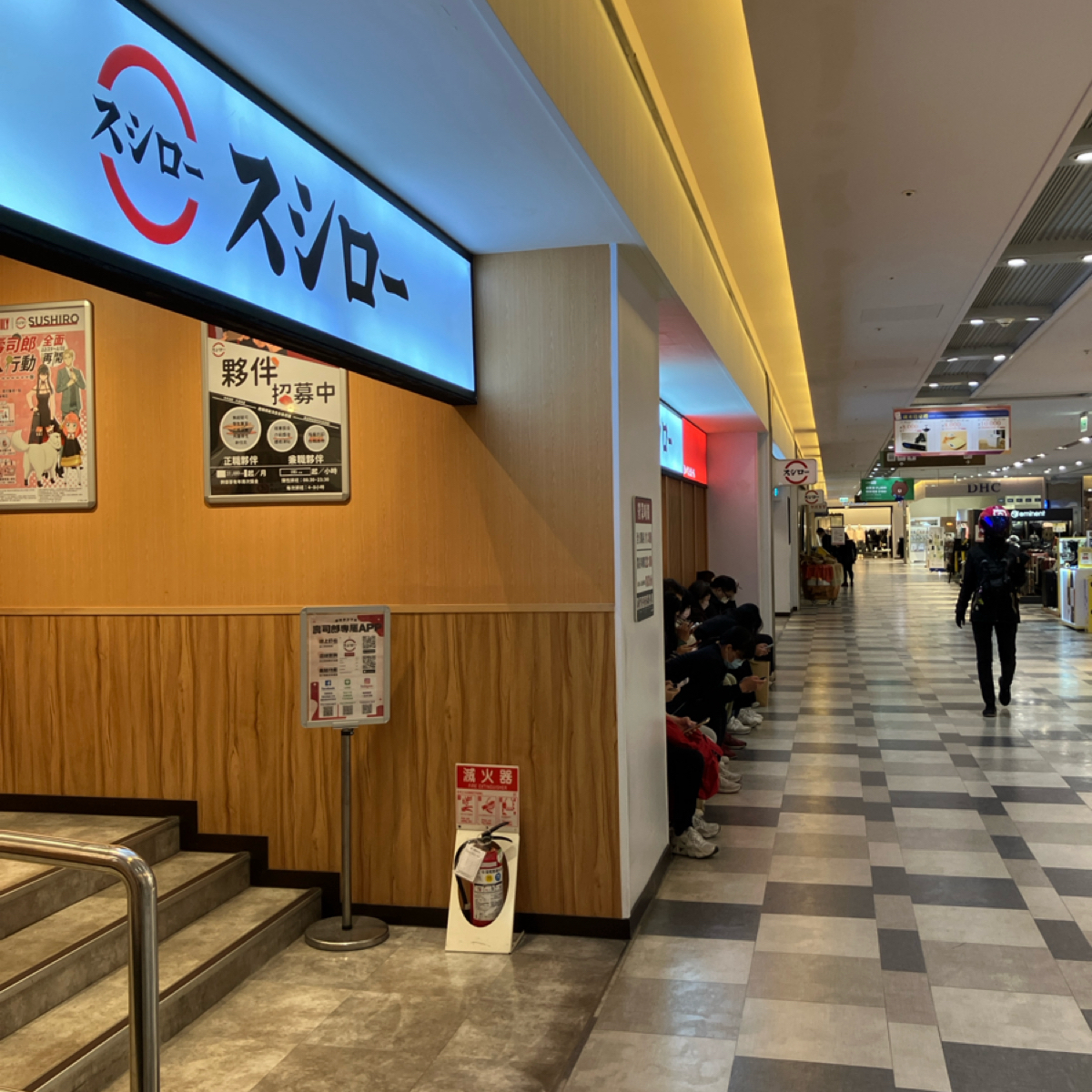 スシロー壽司郎 台南南紡店 の雰囲気の写真：在2樓美食街 byGG 