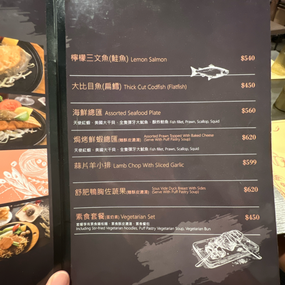 Menu image of 鹿嚼饗原塊牛排精緻自助吧:  shot by Kevin