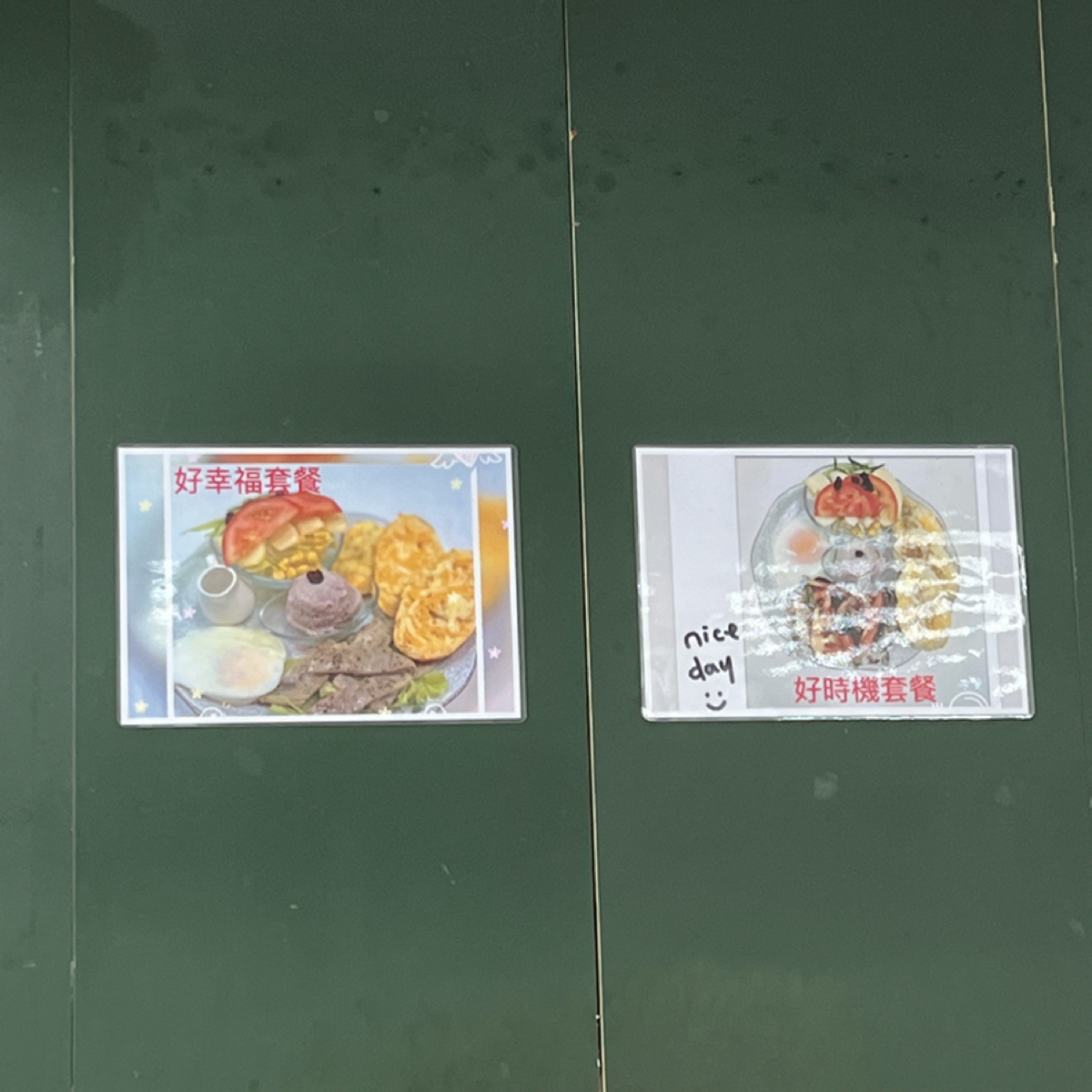 Menu image of egg荷包蛋早餐店:  shot by LESTER