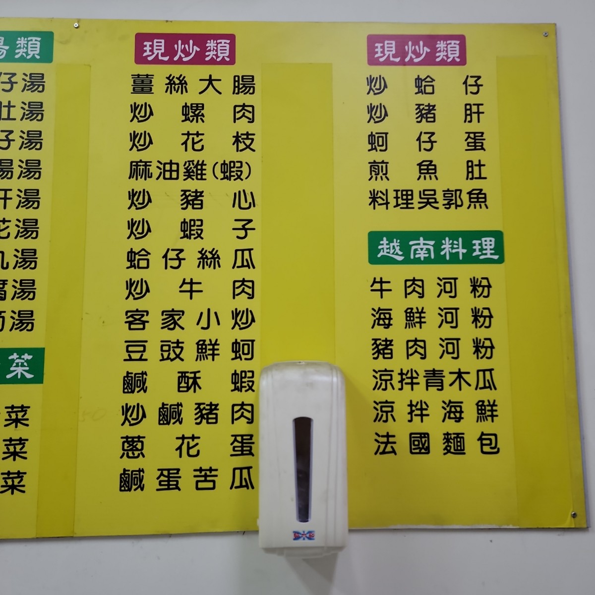 Menu image of 小玉爌肉飯:  shot by Leo
