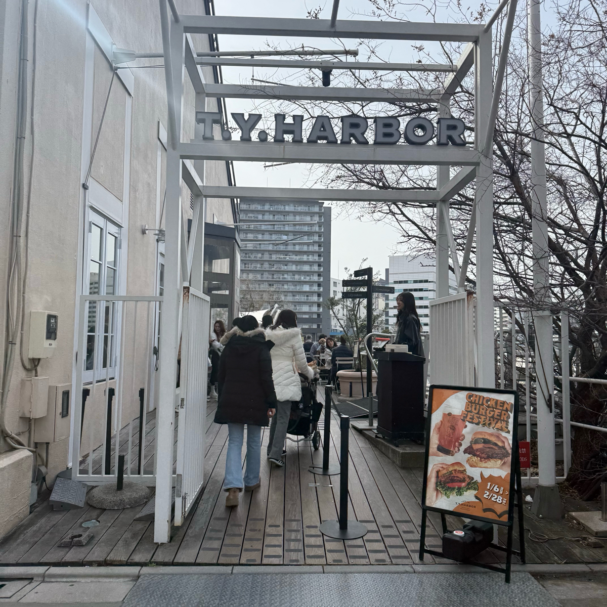 T.Y.HARBOR の雰囲気の写真： byみぶグルメ 
