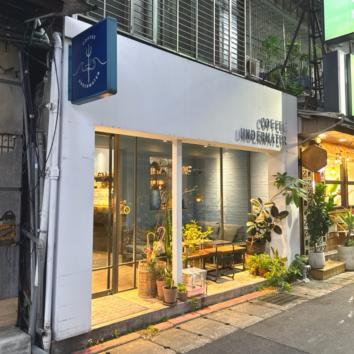 Coffee Underwater 的外觀氛圍圖片： 由Jacker 拍攝