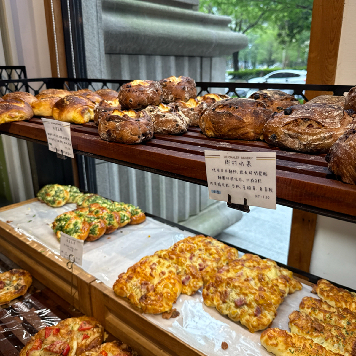 Menu image of 傑里麵包 Le Chalet Bakery:  shot by Christy