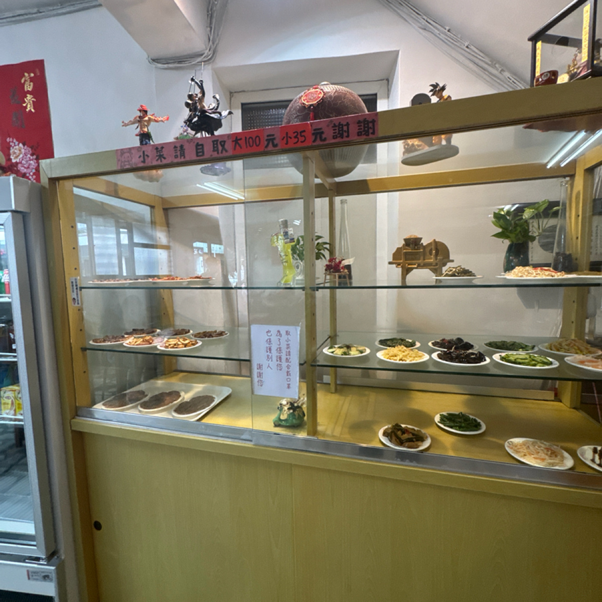 難得美食刀削麵 の雰囲気の写真：小菜區 by食、動、健康 