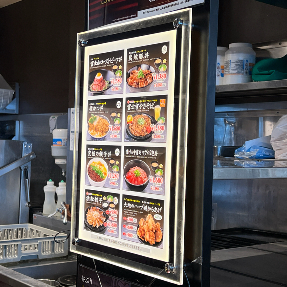 Menu image of 静岡ご当地グルメ屋台 御殿場プレミアムアウトレット店:  shot by LESTER