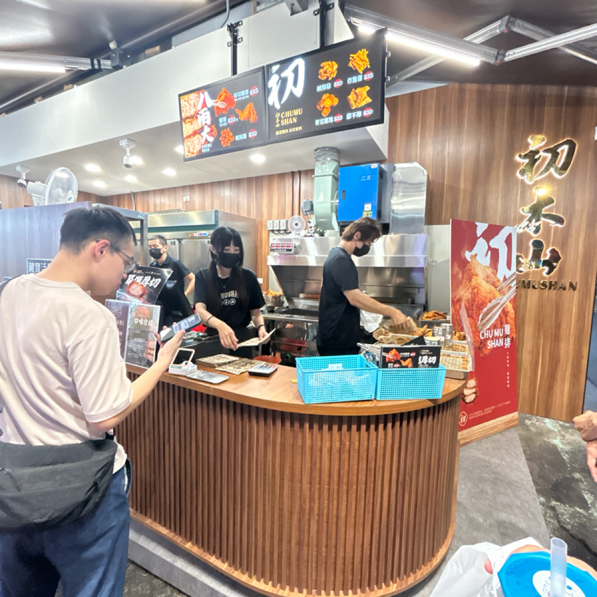 初木山 一中店 の雰囲気の写真： by1薇ᯅ̈  