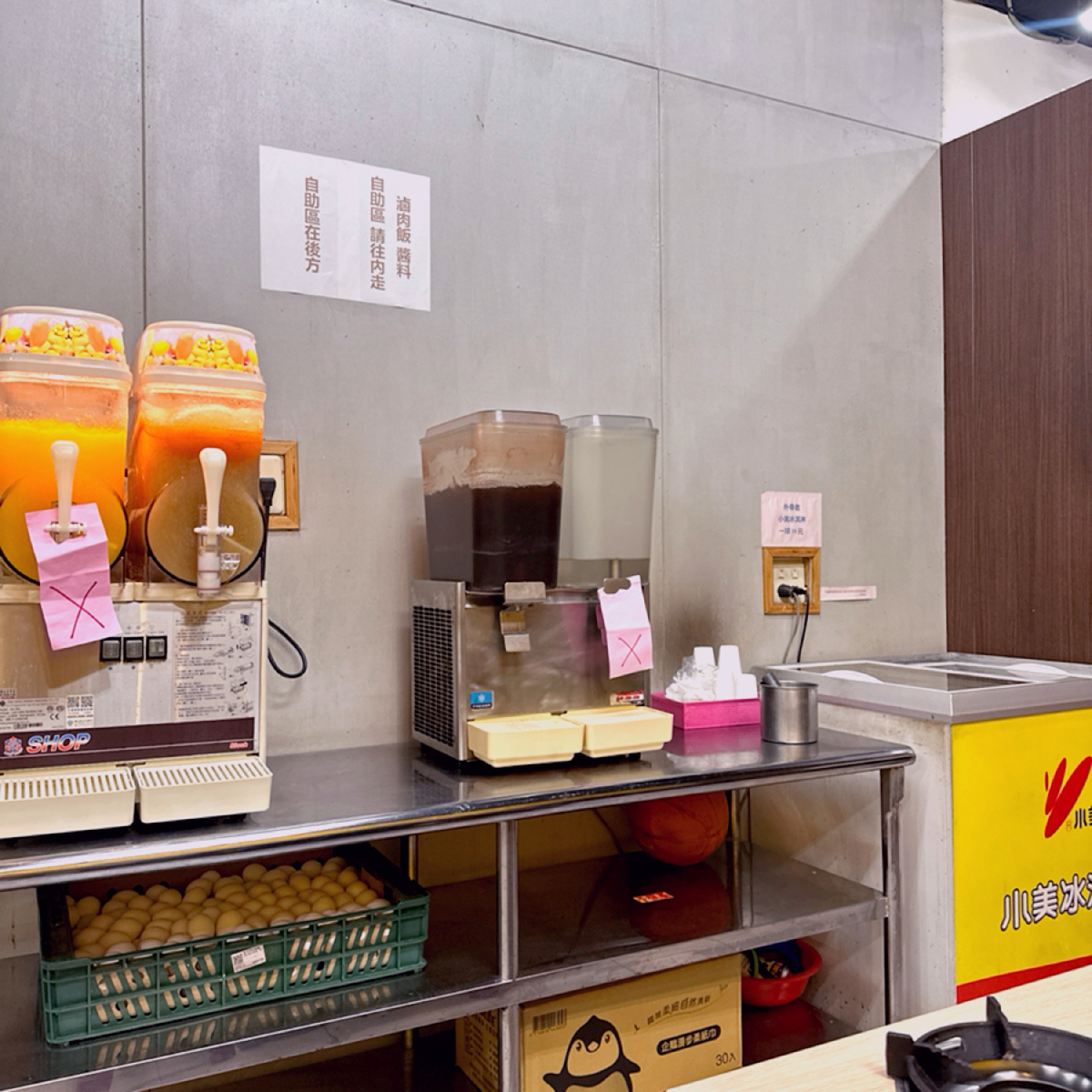 Meal image of 丑霸臭臭鍋:  shot by Lisa Wang