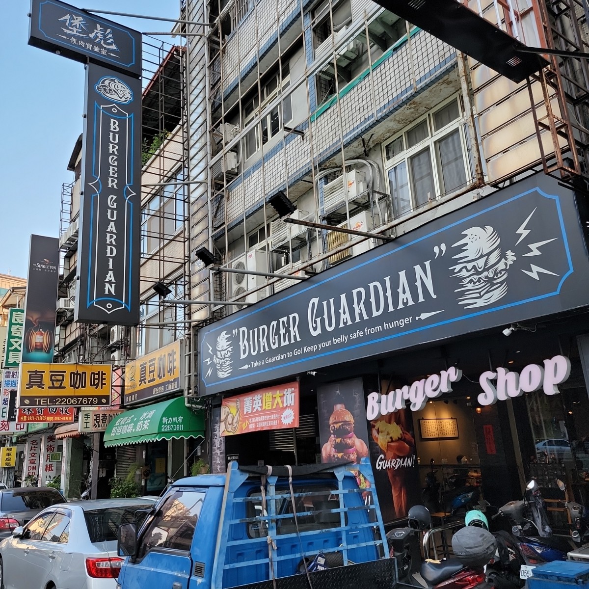 堡彪專業美式漢堡 的外觀氛圍圖片： 由Leo 拍攝