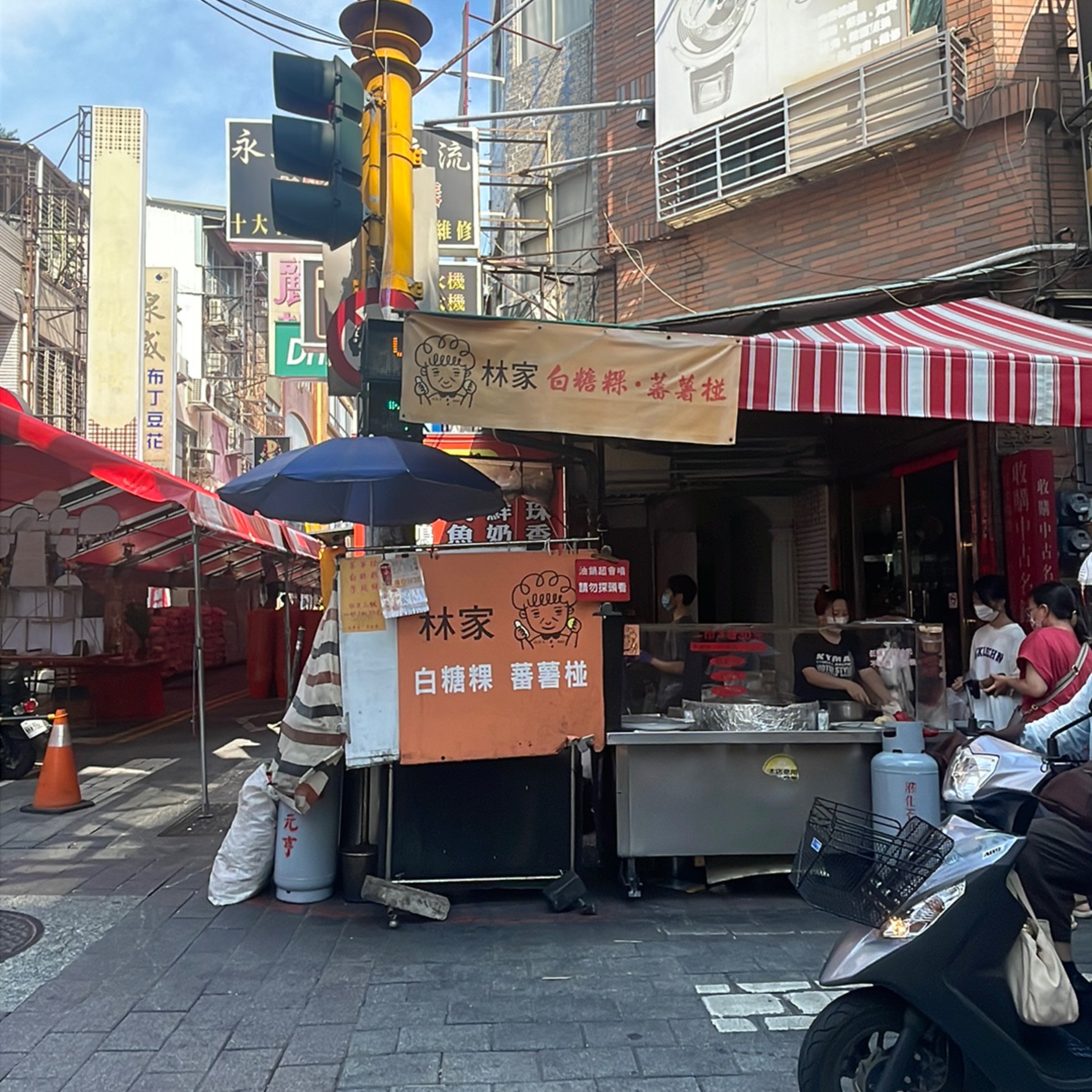 Vibe image of 台南林家白糖粿:  shot by 小藍的美食心得報告