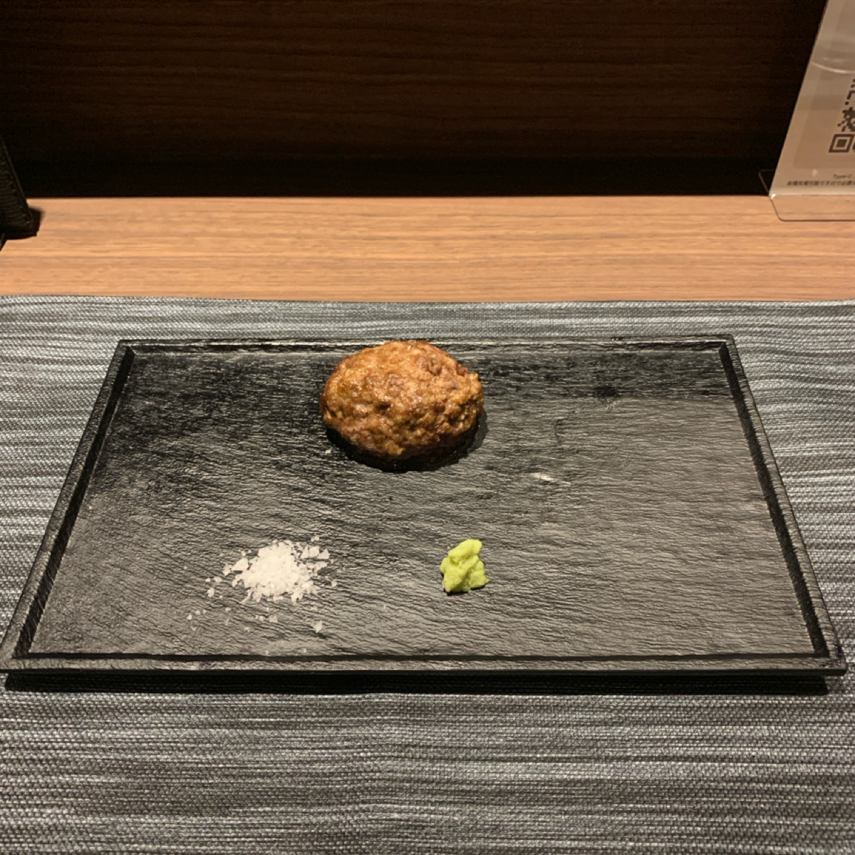 Meal image of 和牛 柔 北新地店: ハンバーグ shot by shoko