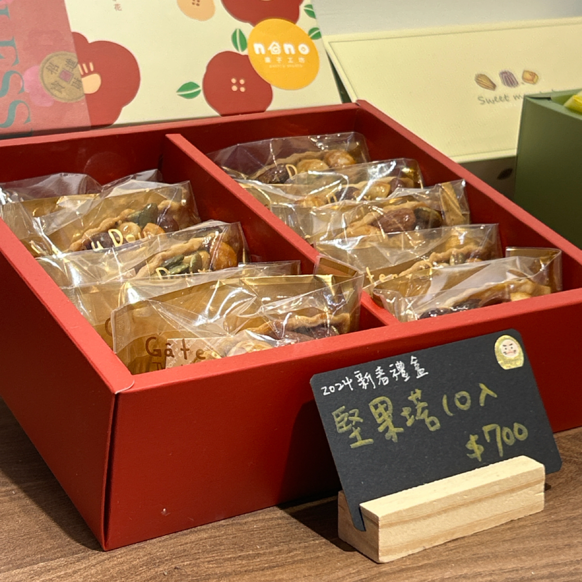 Menu image of Nono菓子工坊:  shot by bbeeeat