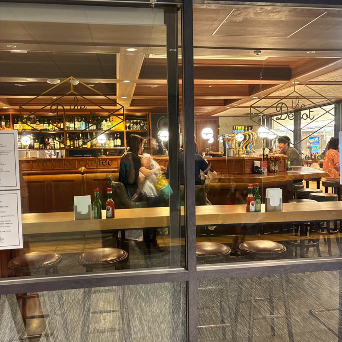 DEPOT デポ の雰囲気の写真： by秋桑 