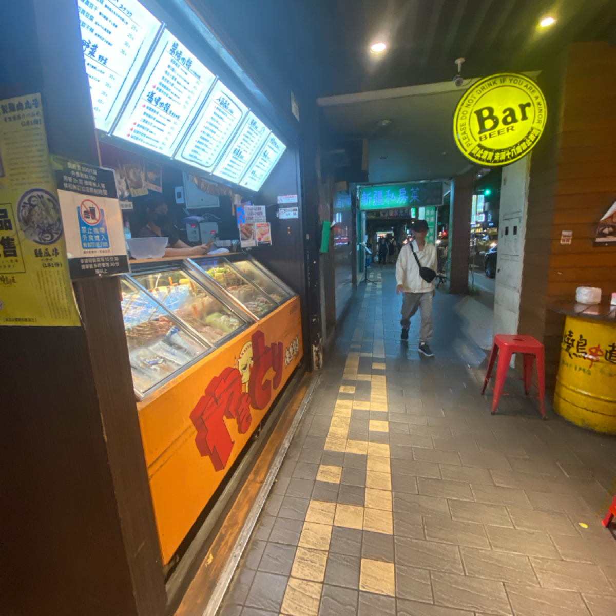Vibe image of 燒鳥串道 吉林店:  shot by 美食肥之豬
