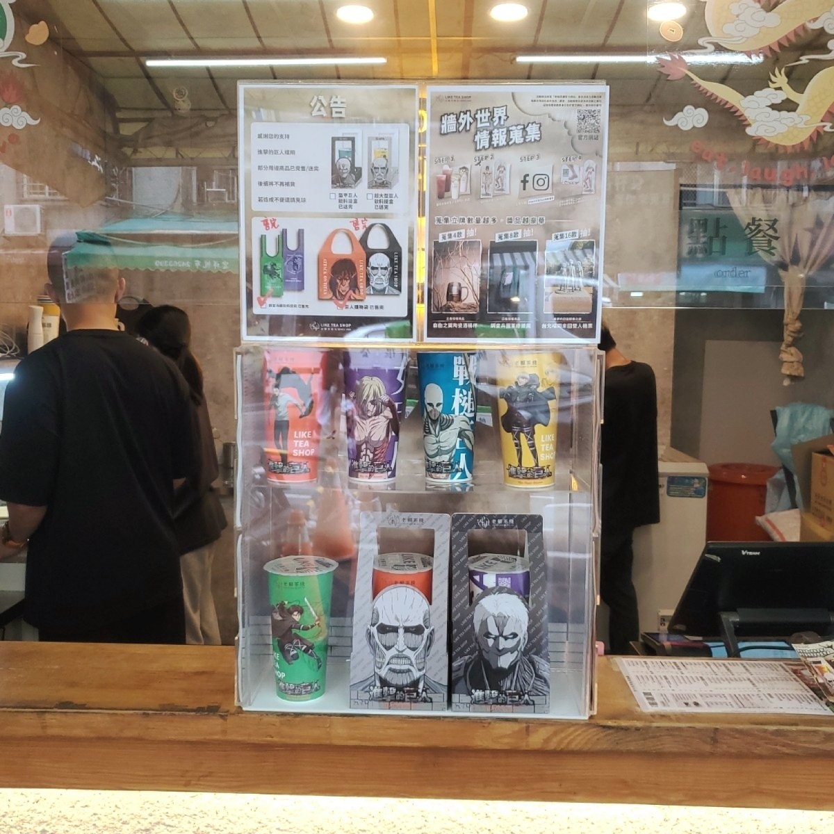 Vibe image of 老賴茶棧台中水湳店: 店家目前搭配的知名動漫活動
詳細可參見官網查詢 shot by 吃貨胖胖