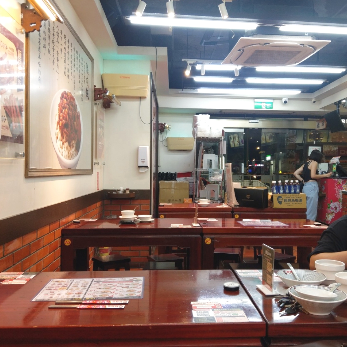 鬍鬚張 新店碧潭店 の雰囲気の写真： byIN老師 