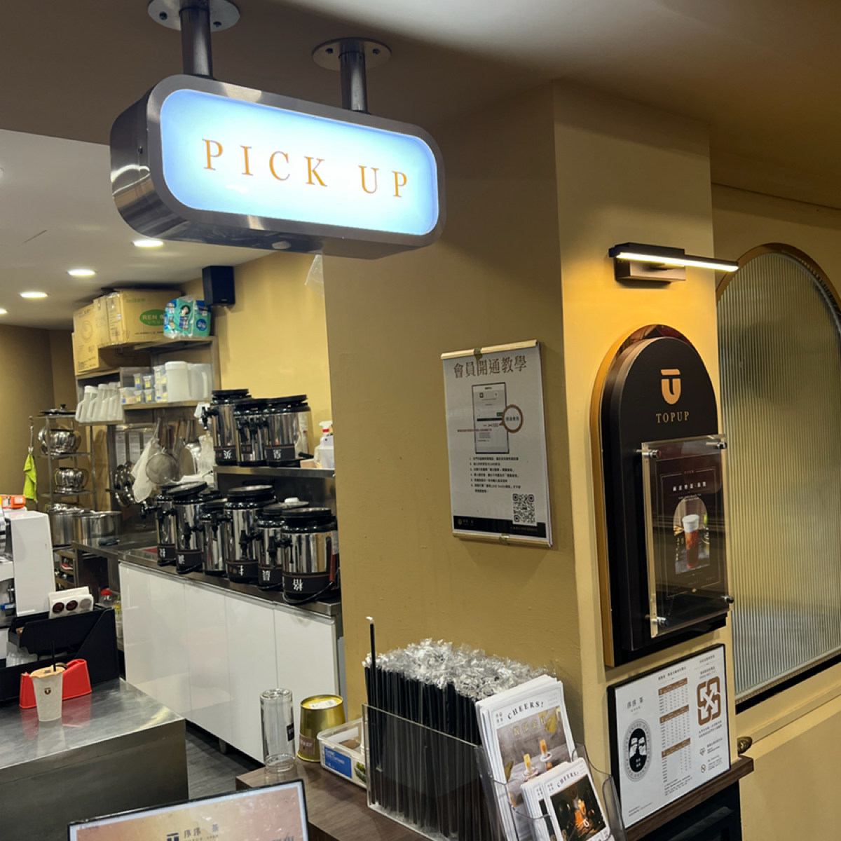 Vibe image of 序序茶 TOPUP 台中逢甲店:  shot by Kevin