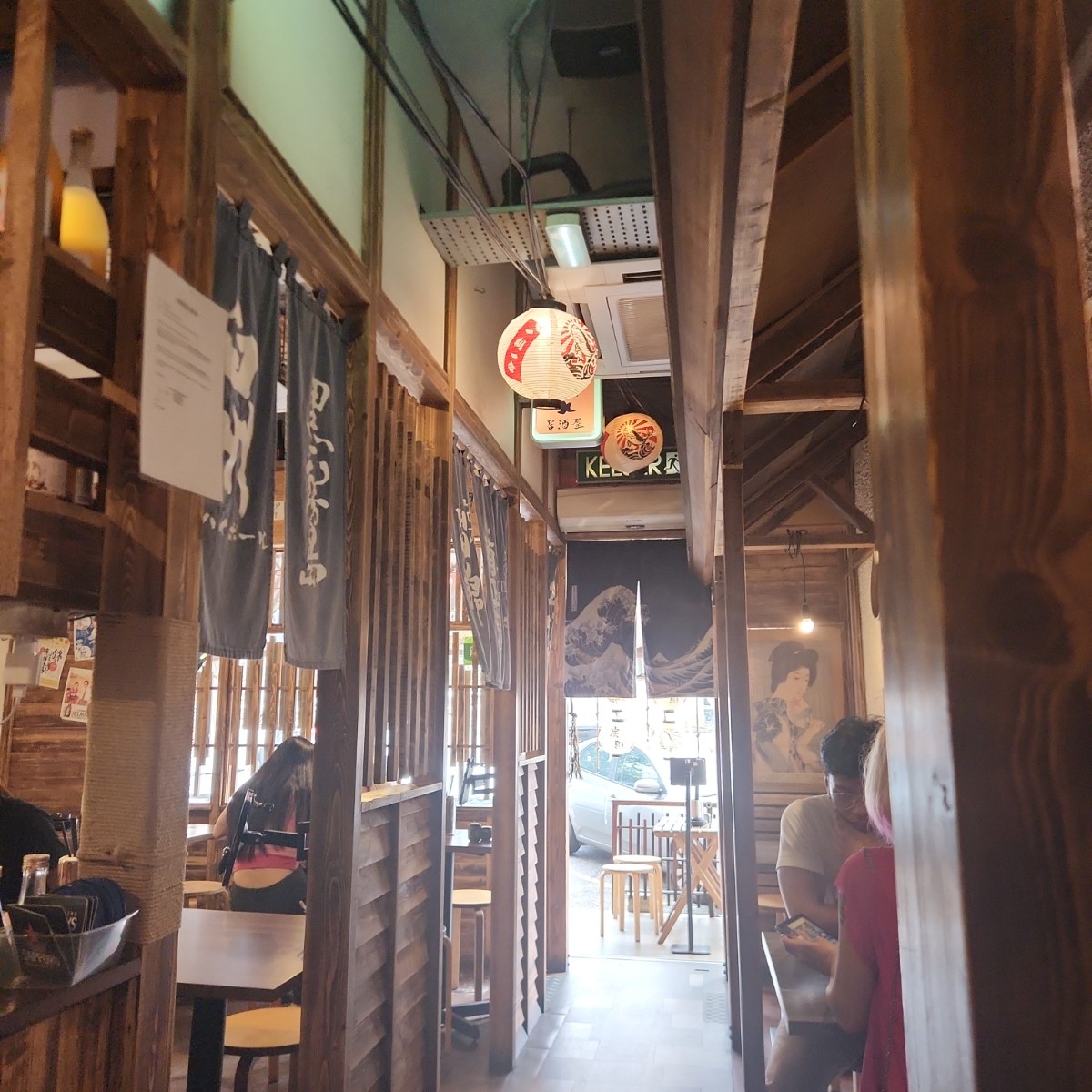 Vibe image of Tanzen Izakaya:  shot by blacktaiko