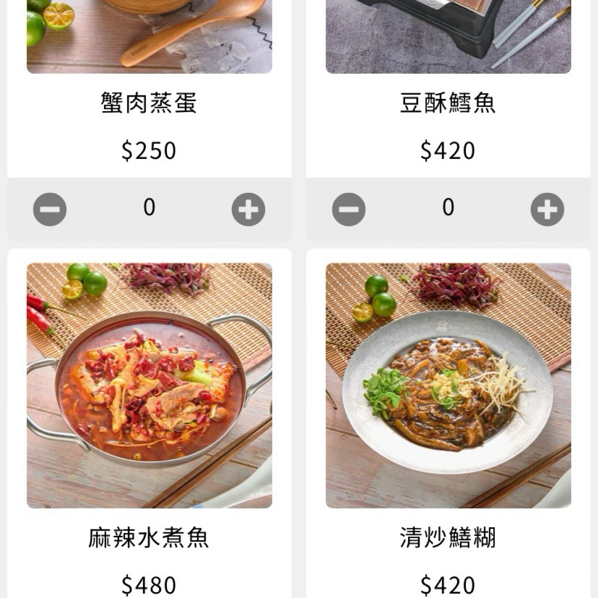 Menu image of 濟南鮮湯包 總店:  shot by wei