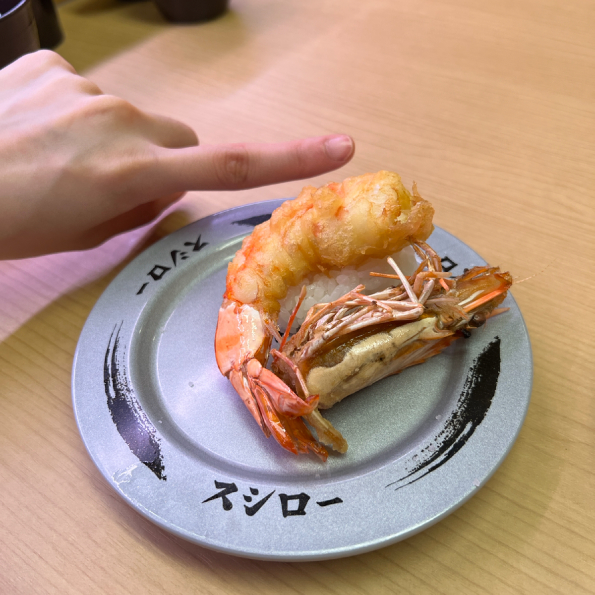 スシロー壽司郎 台北館前路店 的餐點圖片： 由Crypto_foodie 拍攝