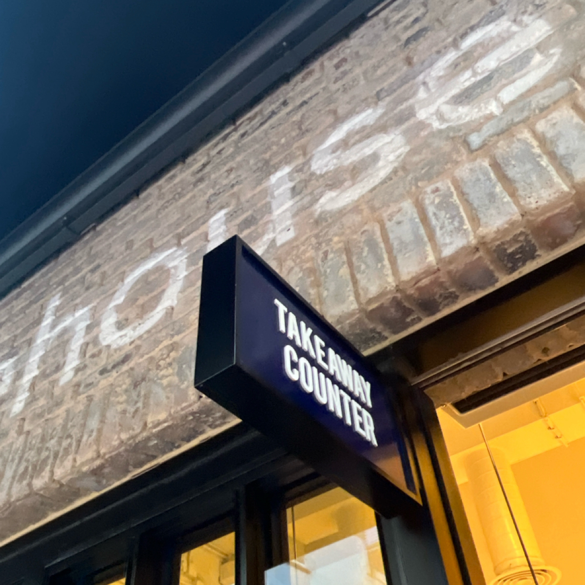 Bakehouse  灣仔 の雰囲気の写真： byYo 