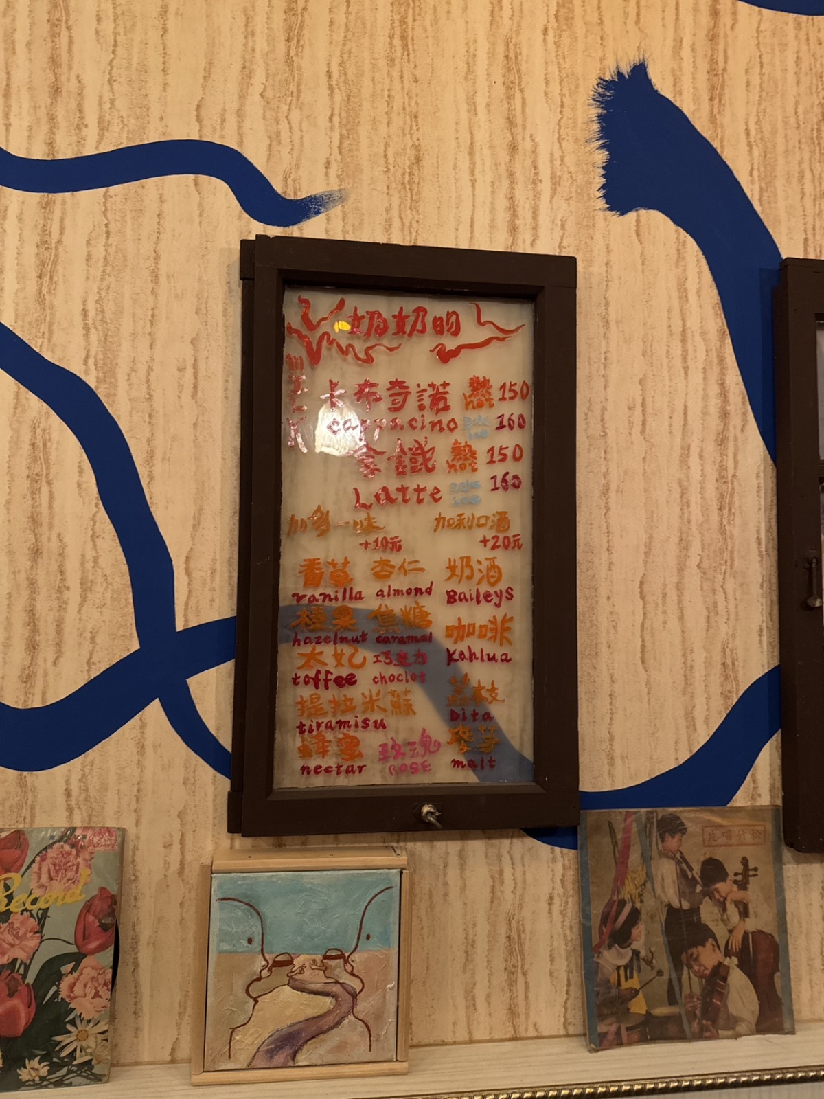 Menu image of 貓蚯蚓:  shot by 毅