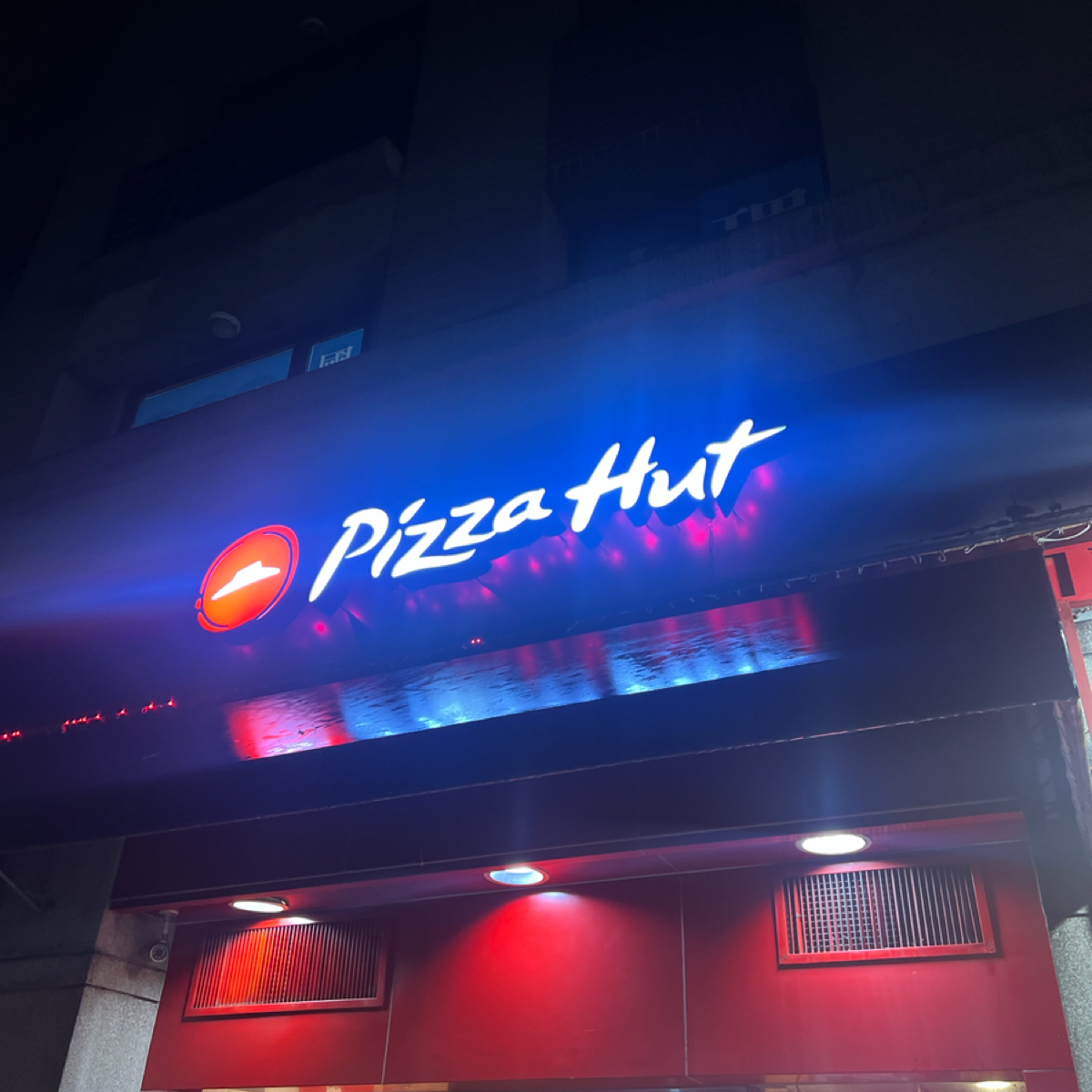 Vibe image of PIZZA HUT必勝客-林口文化一路店:  shot by Crypto_foodie