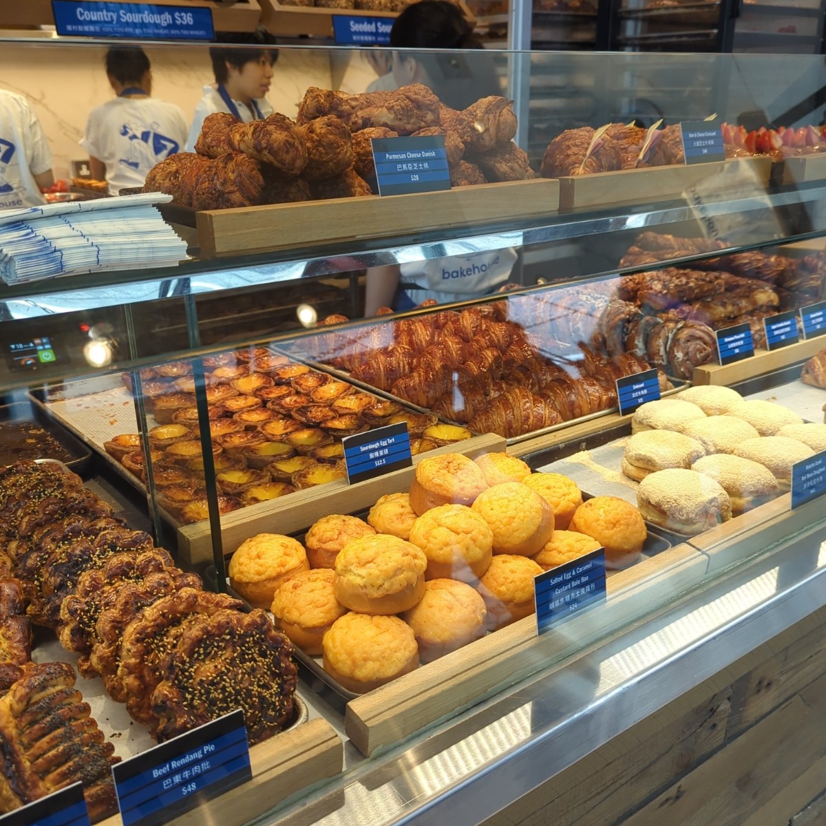 Meal image of Bakehouse 中環店: 還有其他餐點可以選擇 shot by 美食玩很大