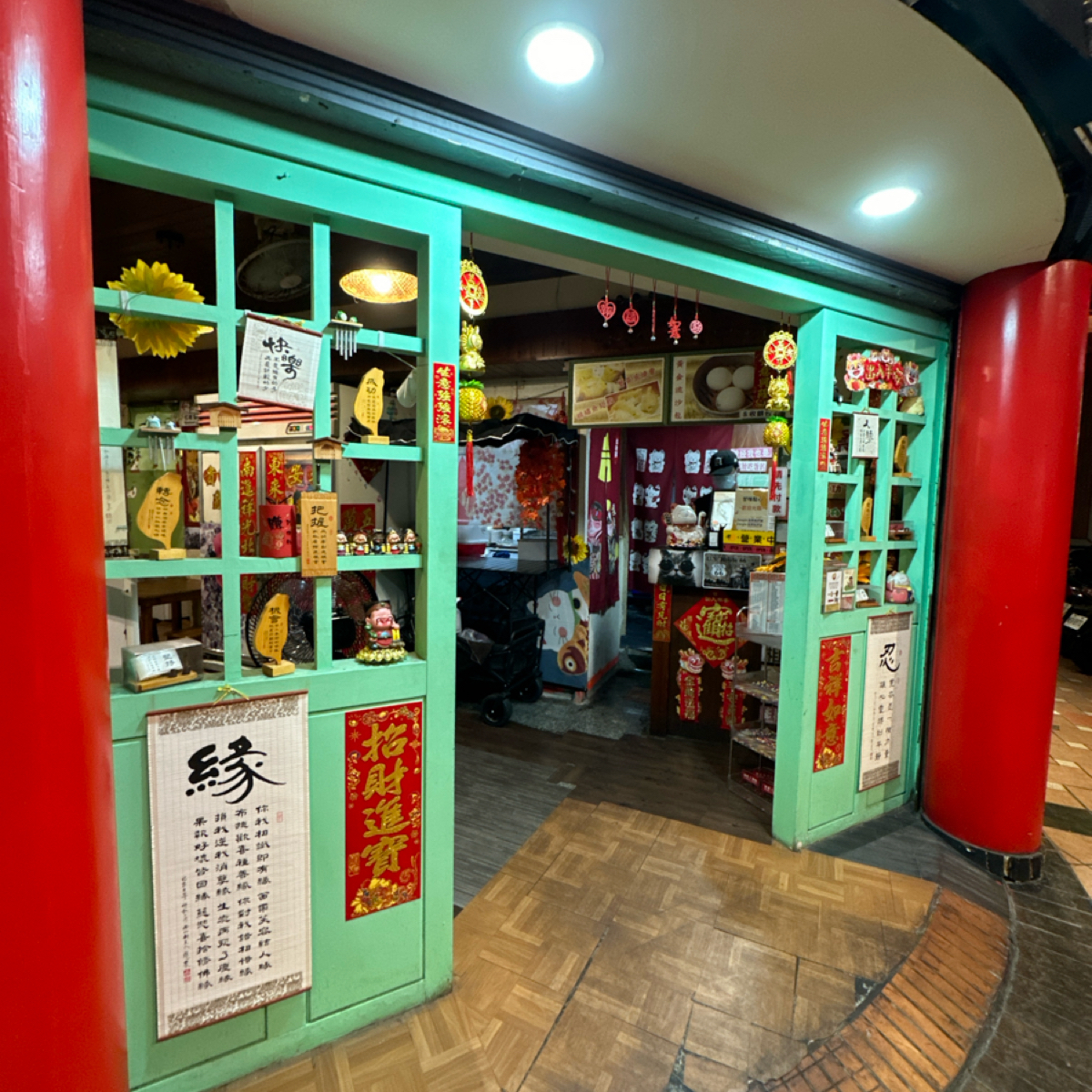 Vibe image of 甘味宵夜點心:  shot by 吃曼