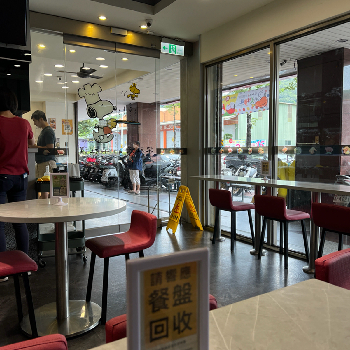 Vibe image of 梁社漢 八里中華店:  shot by 錢多多