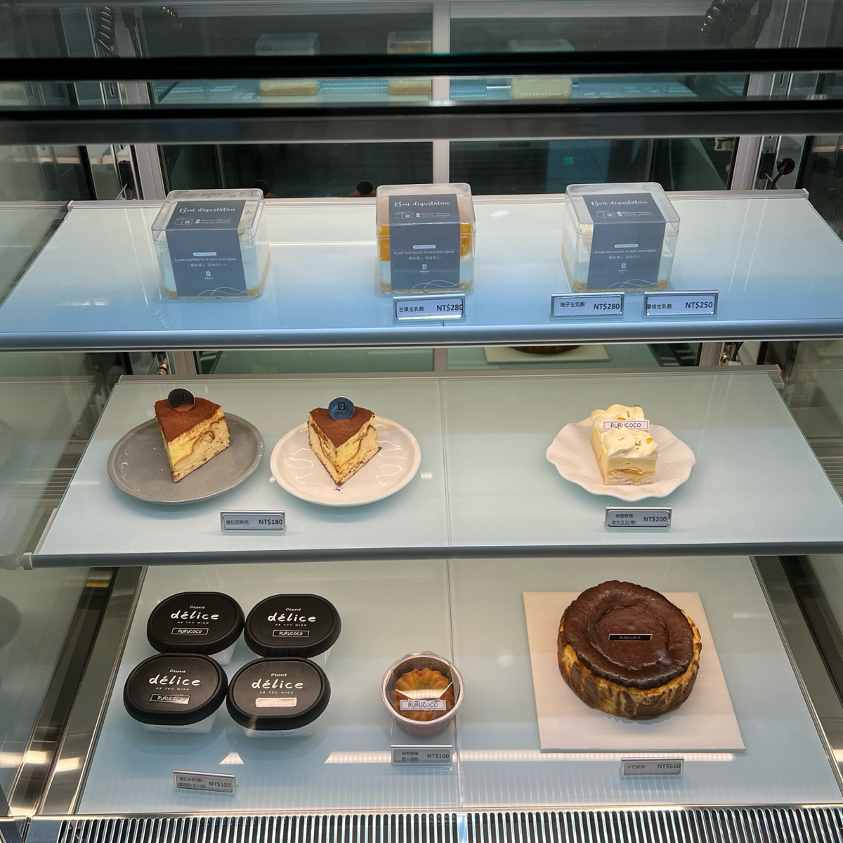 Menu image of Rurucoco Pâtisserie 日日可口法式甜點:  shot by kmu_delicacy