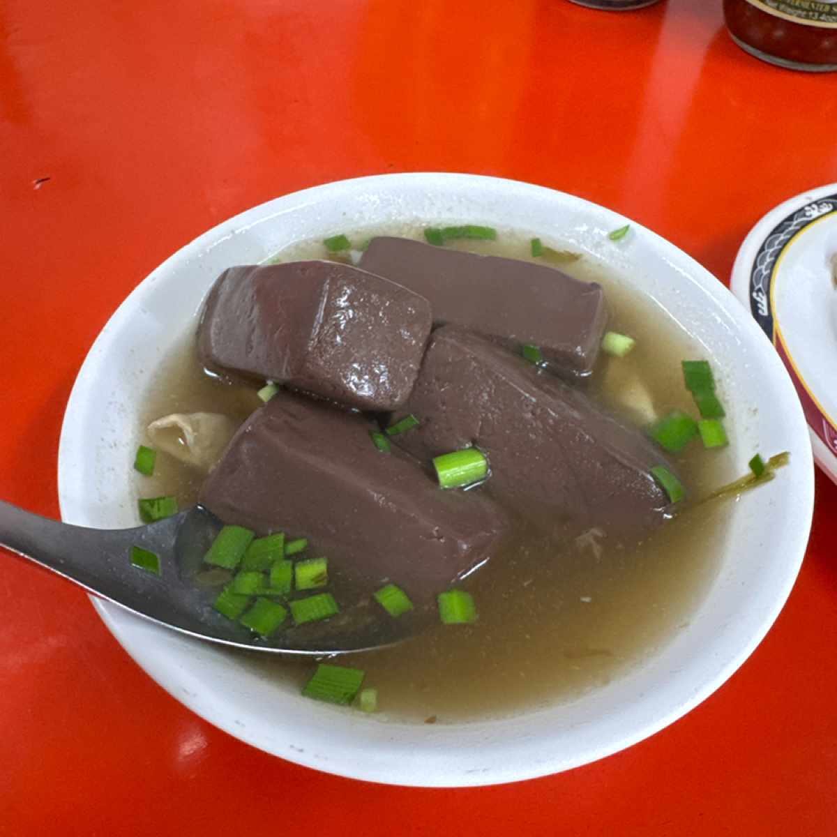 卑南豬血湯 台東店 的餐點圖片： 由Yunwannaeat 拍攝