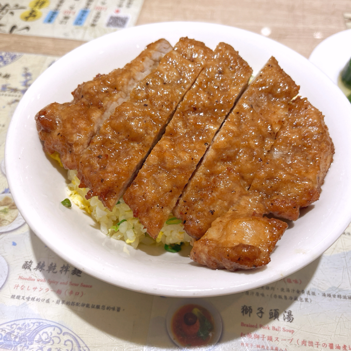 小樂精緻麵食館 のレストランの写真： by魚丸 