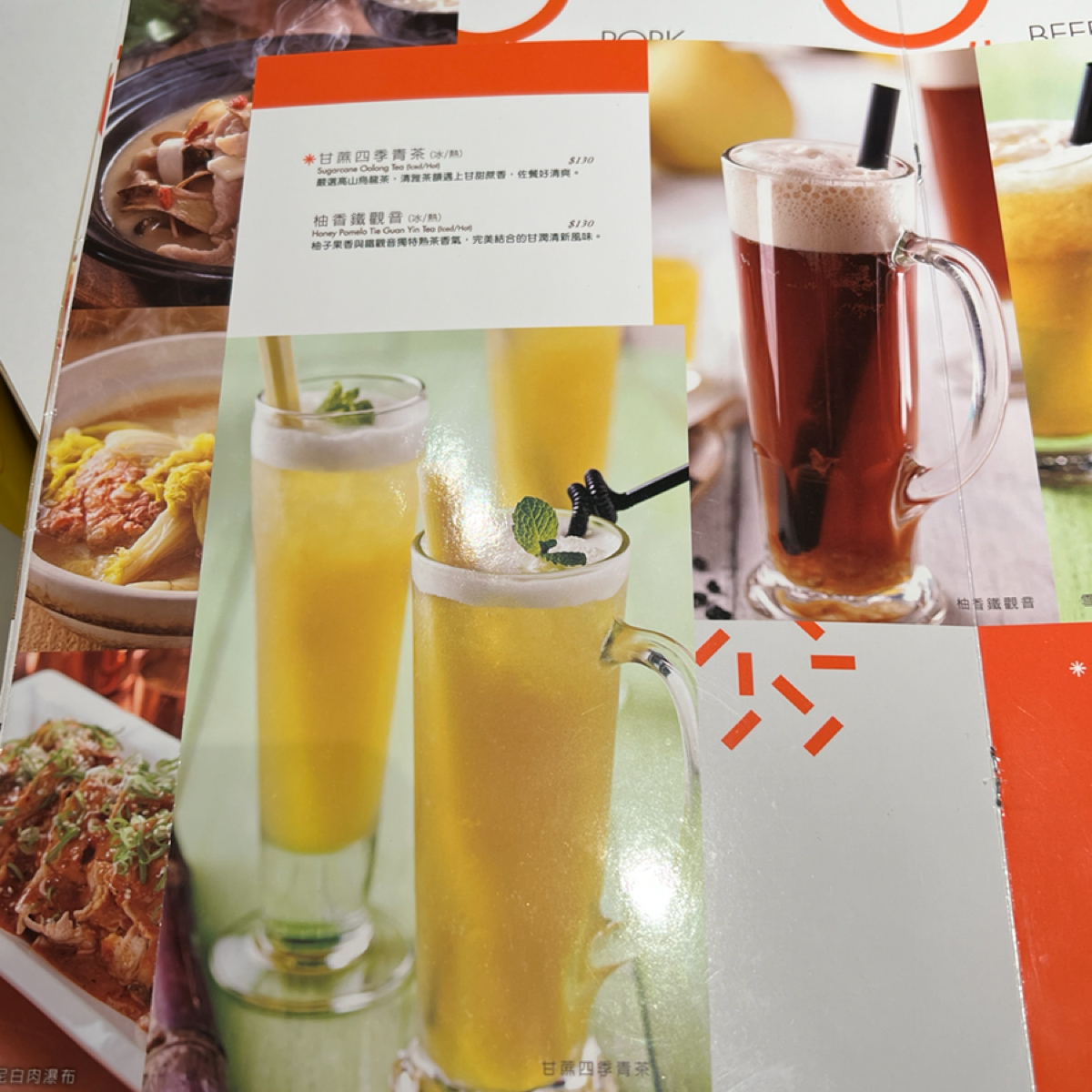 時時香 RICE BAR 台中三井店 のメニューの写真： byKevin 