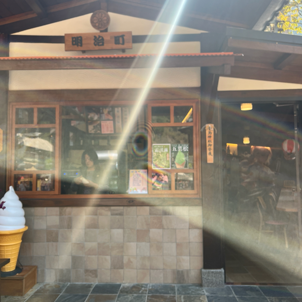 Vibe image of 谷關明治町:  shot by Qoo