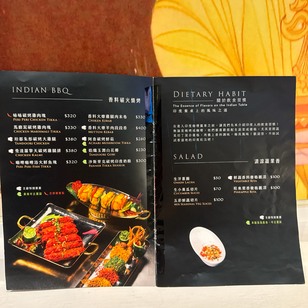 Menu image of 主廚帽印度餐廳 台南 海安店:  shot by 狼狼💠阿貓