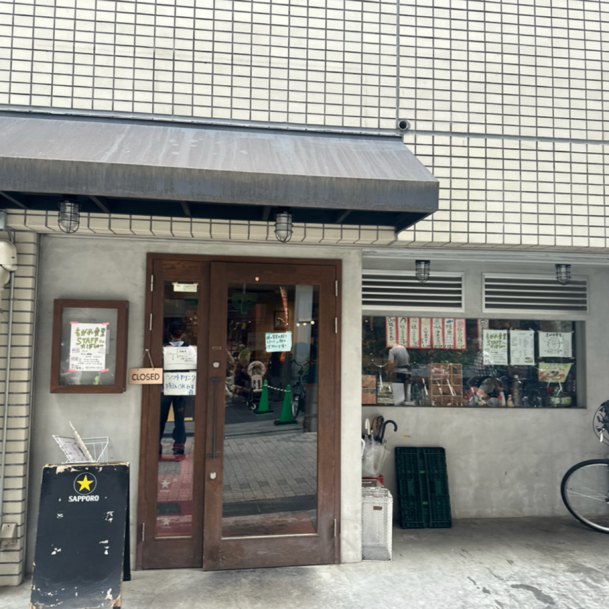 Vibe image of もがめ食堂:  shot by ぽんこつ