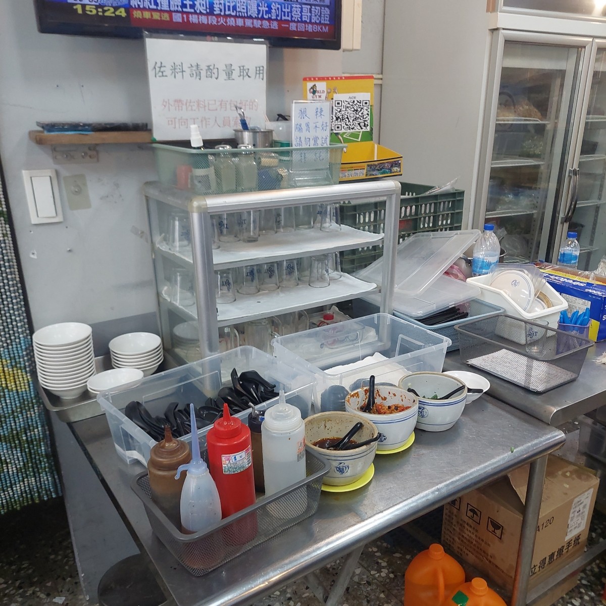 Vibe image of 新娘子小吃 寶清店: 醬料吧 shot by 永遠的新手