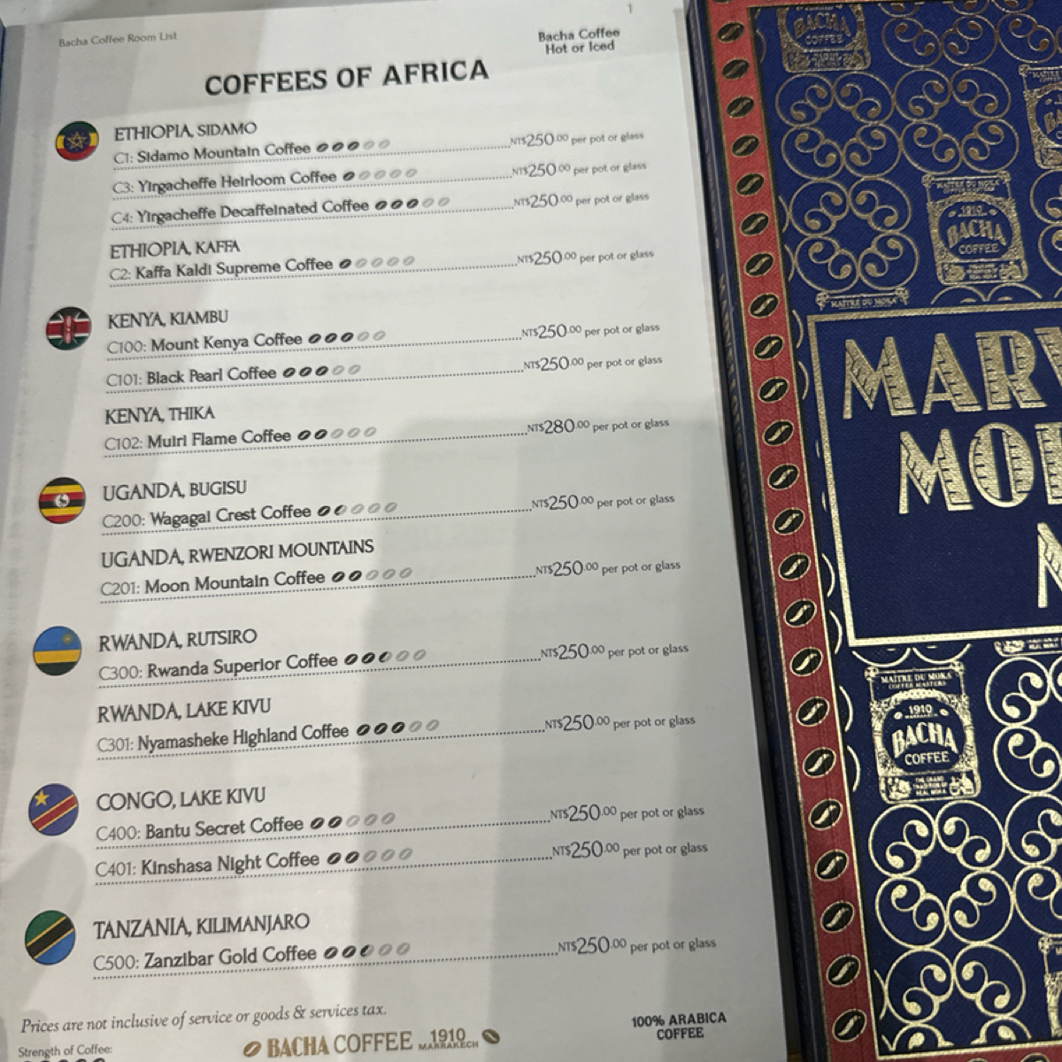 BACHA COFFEE夿萐咖啡 新光三越台北信義A8店 のメニューの写真：咖啡單 by食、動、健康 
