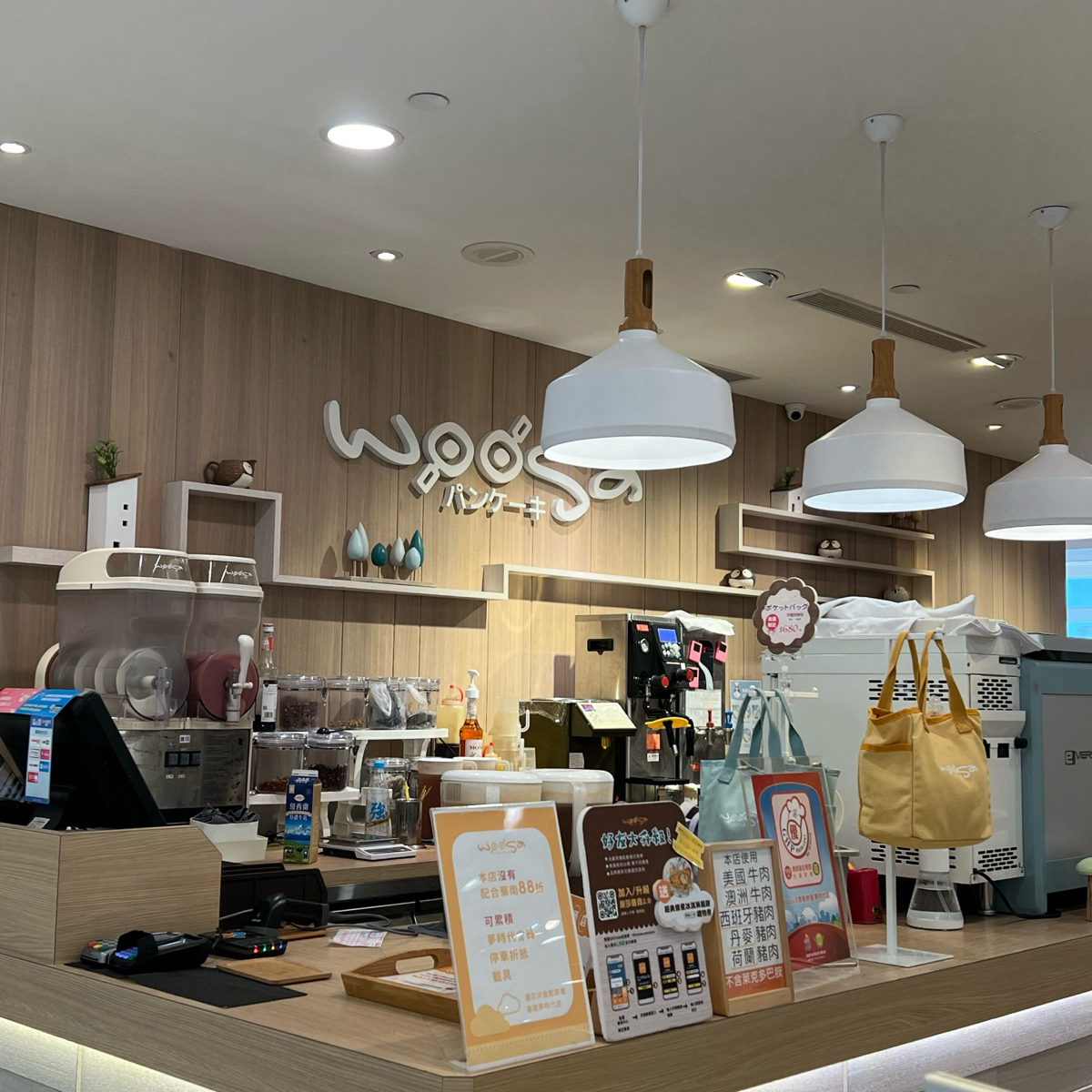 Vibe image of woosa洋食パンケーキ 屋莎洋食鬆餅屋 高雄夢時代店:  shot by kmu_delicacy