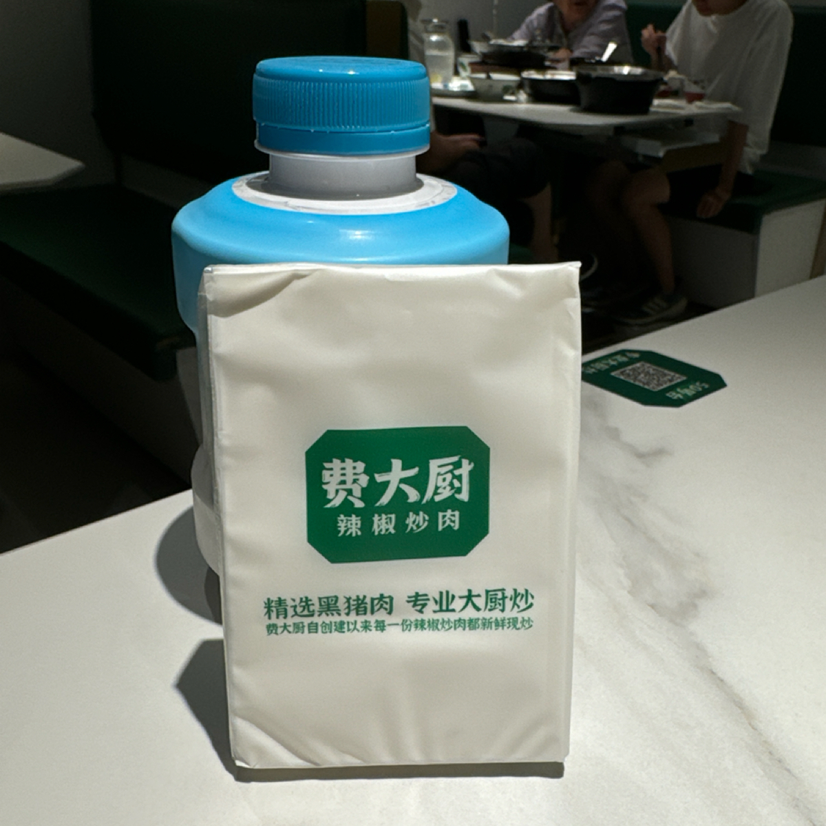 Vibe image of 费大厨辣椒炒肉 长泰广场店:  shot by 不能被老婆發現