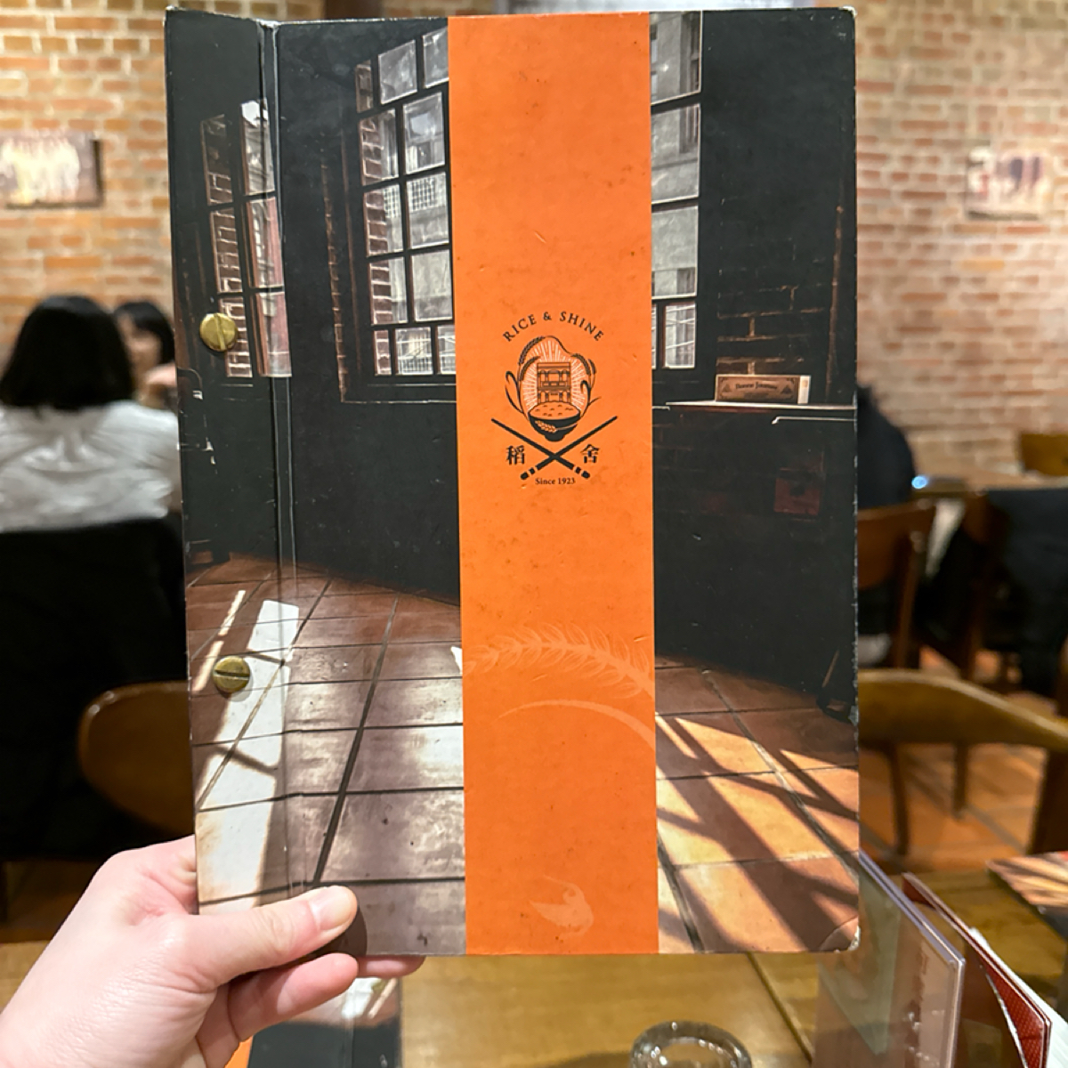 Menu image of 稻舍食館 Rice &amp; Shine 迪化店:  shot by alina