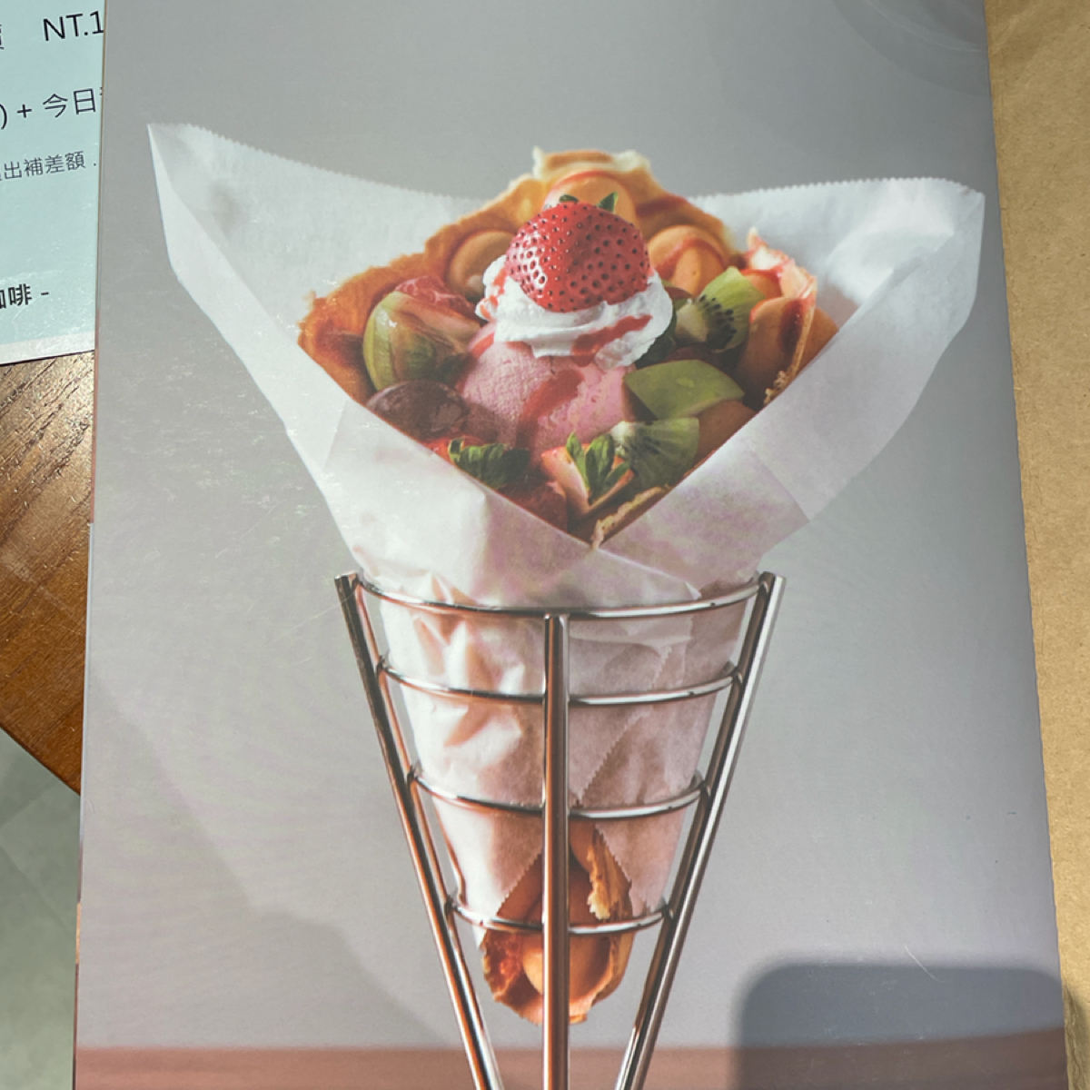 Menu image of 好滴咖啡Drip Cafe 南港店:  shot by 一刻又一嗑