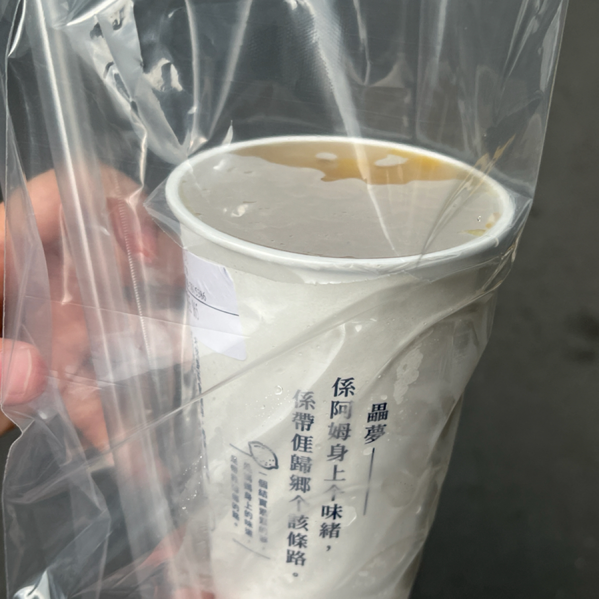 Meal image of 家樂檸檬: 飲料本身的包裝上還有客家詩句。 shot by Yo