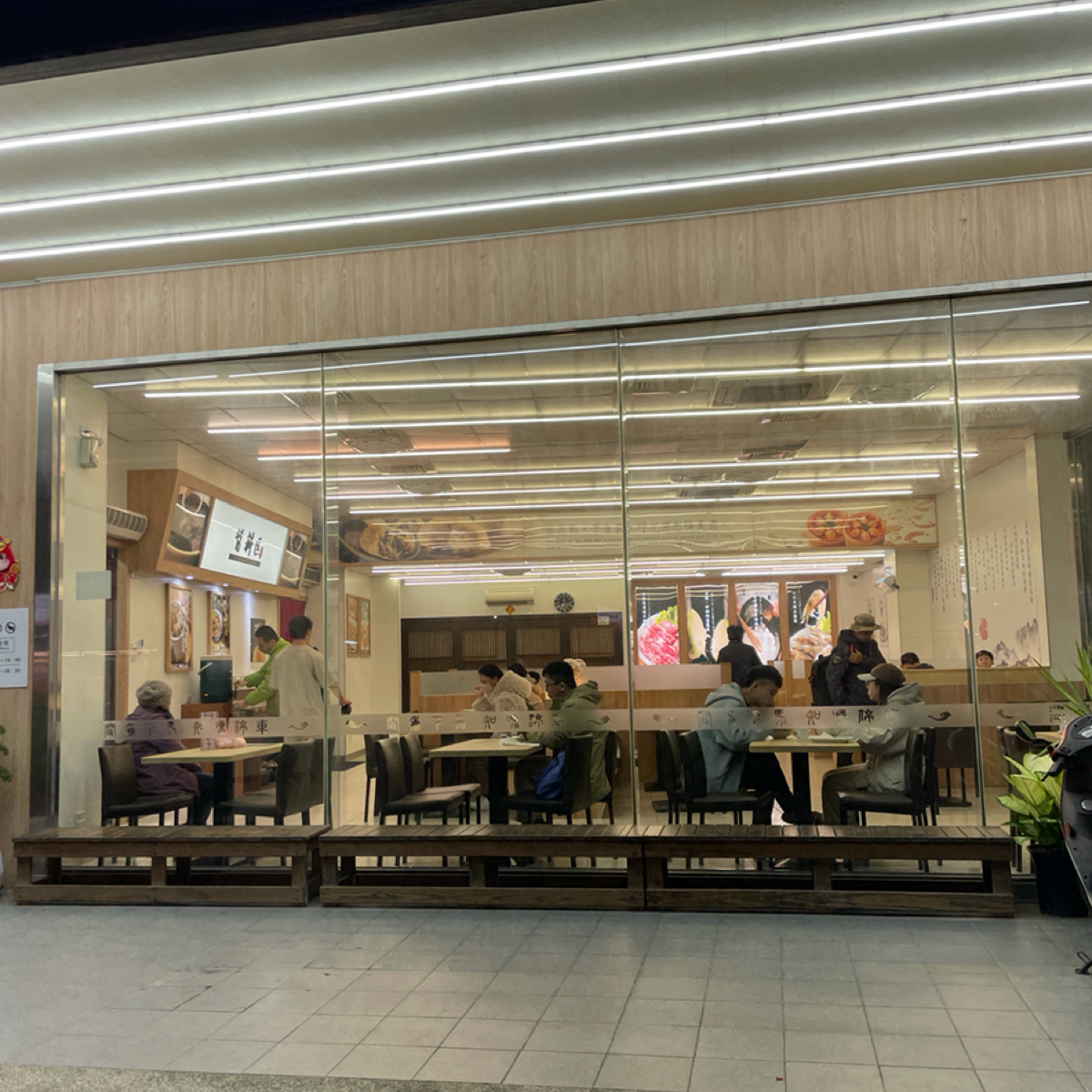 Vibe image of 五花馬水餃 宜蘭宜興店:  shot by Queena