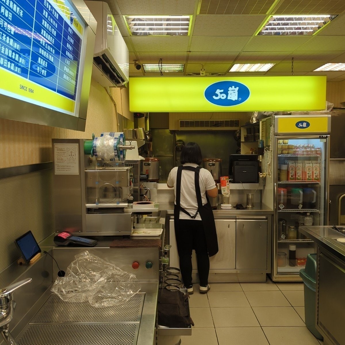 50嵐 南機場店 の雰囲気の写真： by美食玩很大 