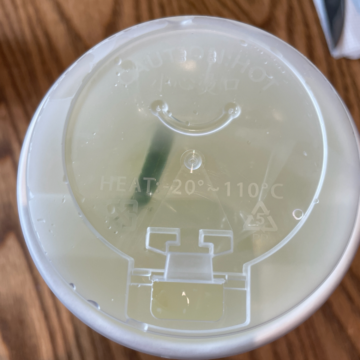 Meal image of Coppii Lumii living coffee 冉冉生活 經貿門市: 檸檬汁就是這樣白白的常常拍不出來👀
但檸檬片應該很清楚了🤣 shot by 一刻又一嗑